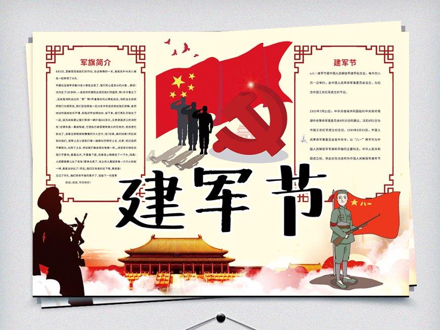 探索吉鹿力,解答问题,尽在同事都好油腻,该如何心平气和相处?问答社区